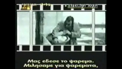 Stelios Kazantzidis 2001 Funeral video - 2 