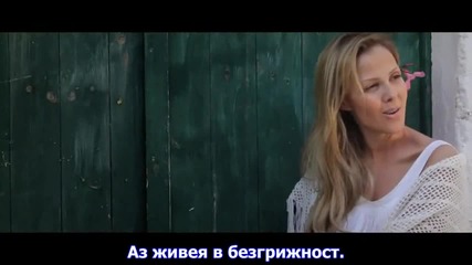 Fani Drakopoulou ஐ♥.ஐ~ Aide kosme Bg Pevod