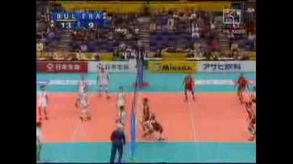 Франция - България Волейбол 2:3