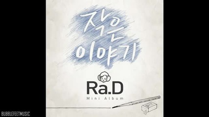 Ra.d - Hidden Road (ra.d Rmx)