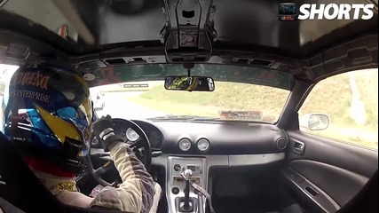 Amazing Drift Onboard