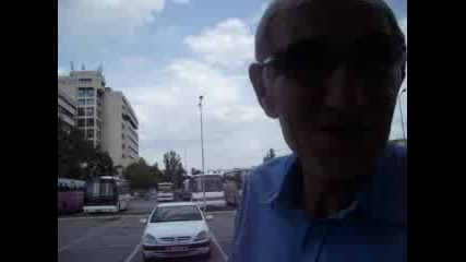 Харманлиец В Пловдив