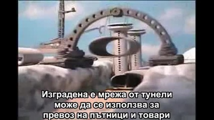 Designing the Future - The Venus Project Bg Sub 