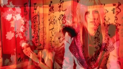 *hq* D=out - Hana Saku Beauty
