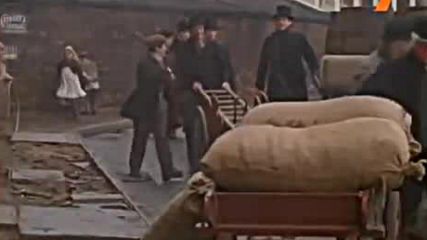 Знакът На Четиримата ( 1987 )