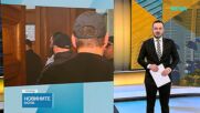 След решението на ВКС: Делото „Евгения Владимирова“ влиза отново в съда