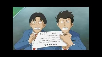 Major s2 ep.2 eng sub