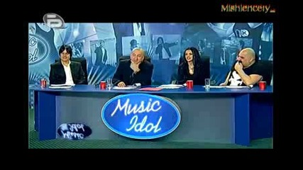 Травестит В Music Idol 3 * Exclusive * 