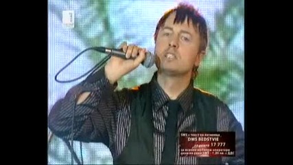 Лорадо Росица Кирилова и Калин Вельов sings for charity