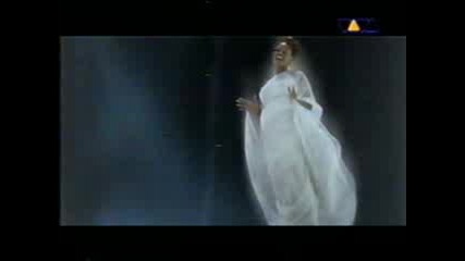 C - Block - Eternal Grace