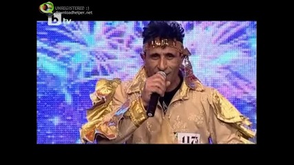Най-гадния танц в България Търси Талант