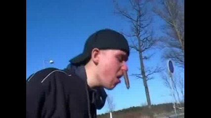 Смях