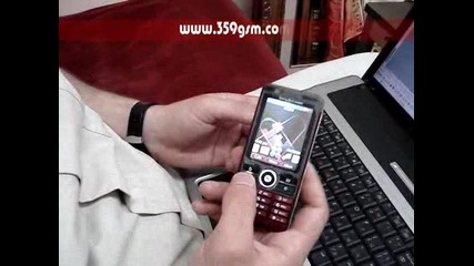 Sony Ericsson G900 Видео Ревю