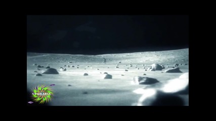 Извънземни: Хуманоид на Луната