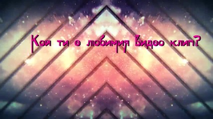 Лексикон #3