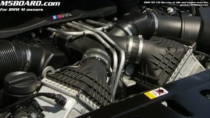 Bmw M5 F10 - двигател