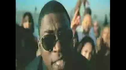 David Banner Feat. Chris Brown & Yung Joc