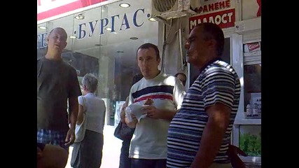 таксиметрови таласъми 