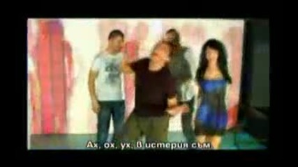 Deqn Nedelchev - V gorata Official Music Video 2010 