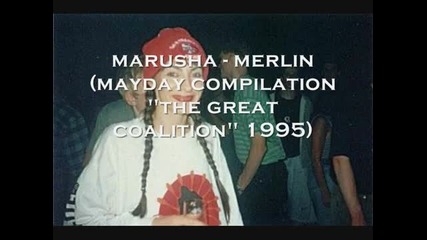 Marusha - Merlin (mayday 1995) Rave Classic