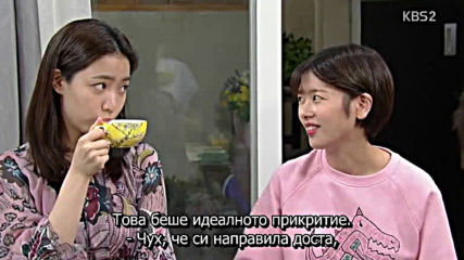 Father is strange (2017) / Странният живот на татко / - Е35- bg sub(2/2)