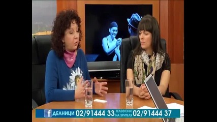 Стойка и Радина Велчева в Делници (16.10.2014 год.)