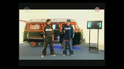 Sda Sean Paul Dance