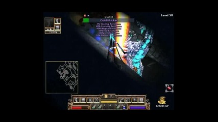 Cool Game