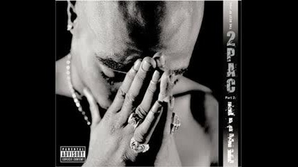2 Pac feat. Tyrese - never call u bitch again 