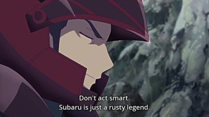 Shichisei no Subaru Episode 4