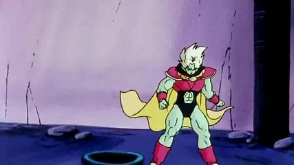 Dragon Ball Z - 112