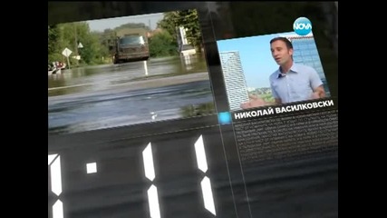 “20 кадъра от живота на Новините” - Николай Василковски - Новините на Нова (11.08.2014)