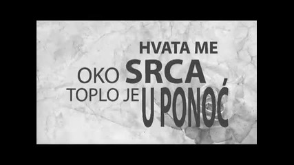 Ceca – Hvata me