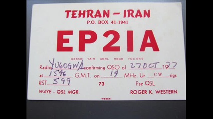 Ham Radio
