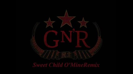 Guns N Roses Sweet Child O Mine (techno remix) 