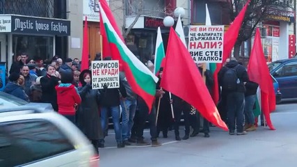 БСП във Варна отново на протест срещу управлението