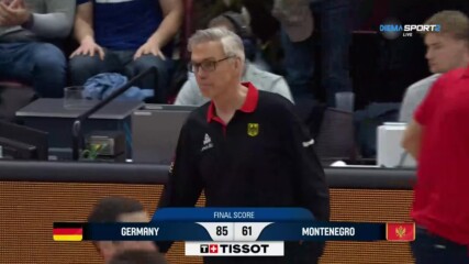 Германия - Черна гора 85:61 /репортаж/