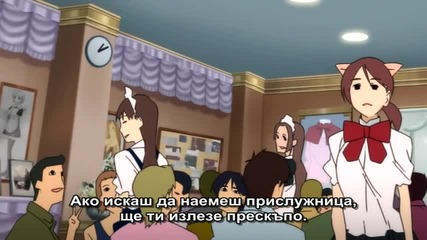 Welcome to the N.h.k - 04 [bg Subs] Високо Качество