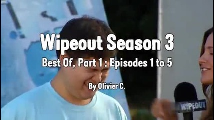 Top Wipeout - Най - добри моменти