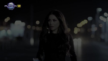 Яница - Виж ме | Oficialno video