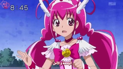 Smile Precure! Episode 02
