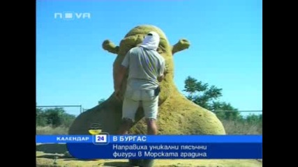 Митични Пясъчни Фигури Красят Град Бургас