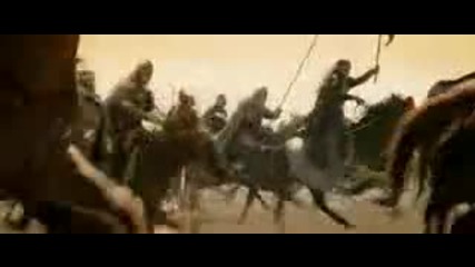 Pelenor Fileds