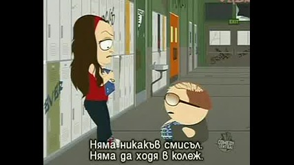 South Park /сезон 12 Еп.05/ Бг Субтитри