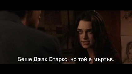 The Jacket / Усмиряване (2005)