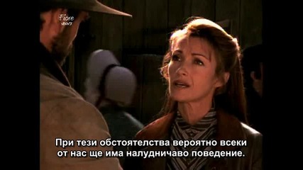 Доктор Куин лечителката /сезон 6/ - епизод 18 част 3/3