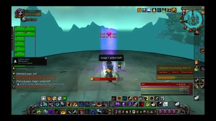 Ултраксион Хероик//ultraxion Heroic 10 man