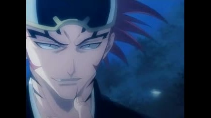 Bleach - 16 [hq]