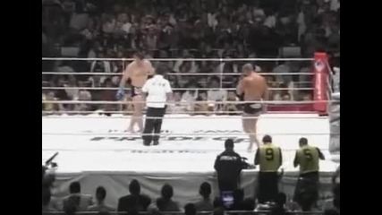 Fedor Emelianenko vs Mirko Cro Cop - Part 1