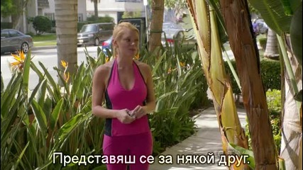 Отчаяни Съпруги / Desperate Housewives - S08 E09 ( бг суб ) част 1